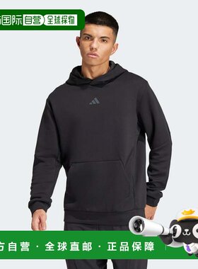 自营adidas阿迪达斯男式训练连帽衫-黑色 美国奥莱直发卫衣