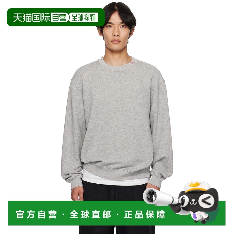 1h可退 香港直邮潮奢 The Elder Statesman 男士 灰色 Daily Crew