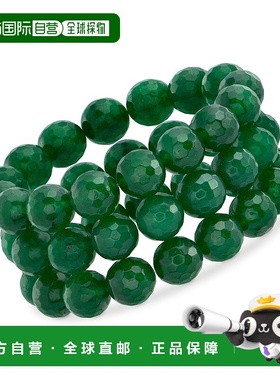 自营ross-simonsRoss Simons 12mm绿色石英珠珠宝套装：3个8英寸