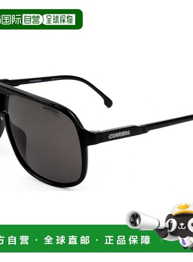 自营 Carrera男式62毫米灰色太阳镜-黑色 美国奥莱直发卡雷拉