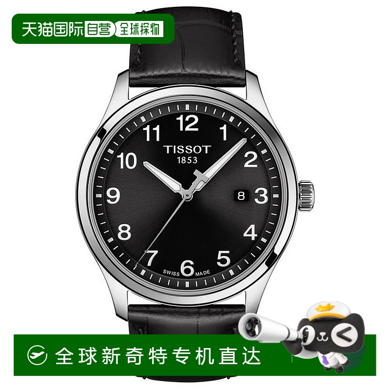 美国直邮Tissot 男士 休闲手表瑞士皮带天梭表盘