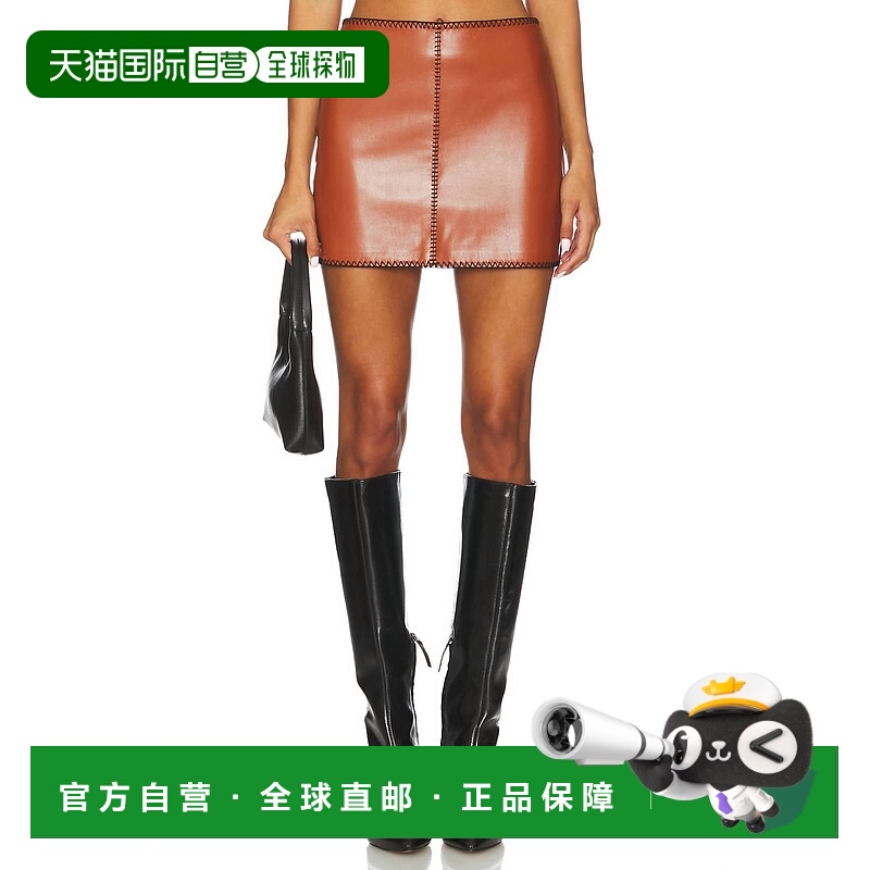 自营amanda uprichardGinger Skirt In Chestnut - chestnut 美国