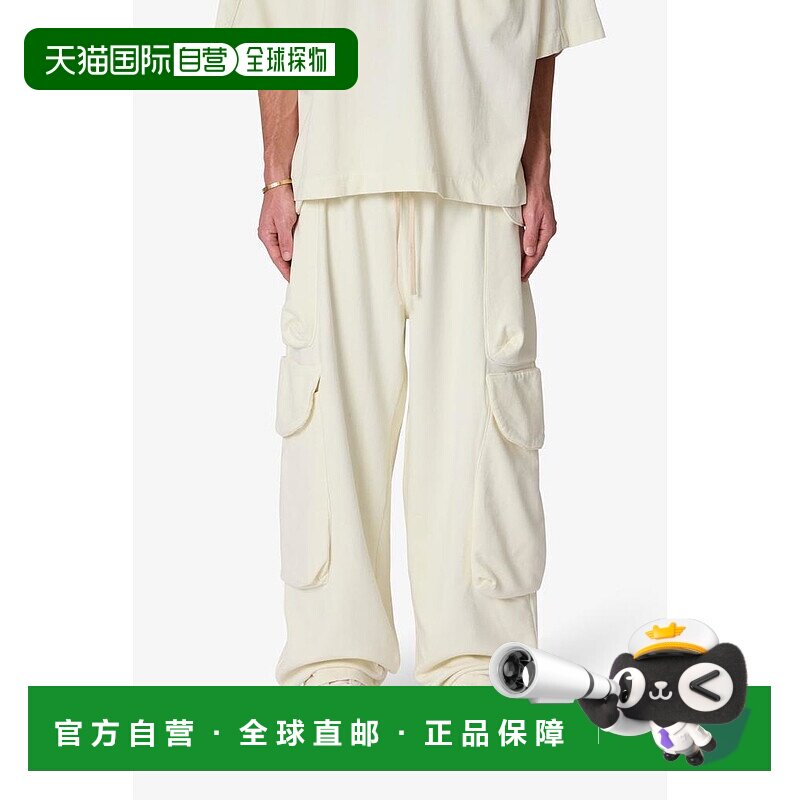 1h可退 【美国直邮】mnml 男士 运动裤正品休闲 时尚穿搭舒适 外