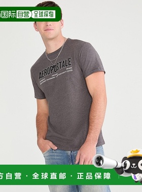 自营Aeropostale Authentic Logo Applique Graphic Tee - charco