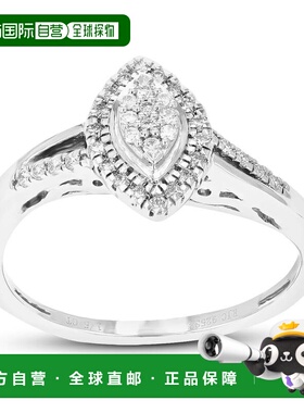 自营vir jewels1/5 克拉圆形实验室培育钻石订婚戒指 .925 纯银爪