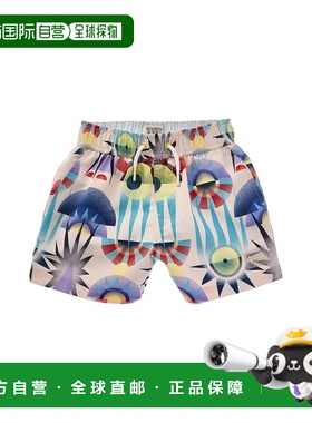 自营Scotch & Soda Mid-Length All-Over Printed Swim Short - w