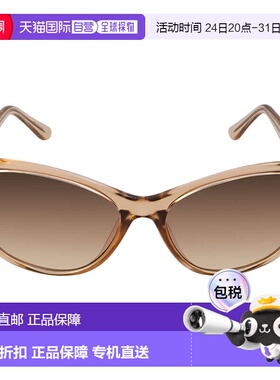 自营Calvin Klein Brown Gradient Butterfly Ladies Sunglasses