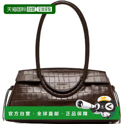 自营Staud Women's Maude Shoulder Bag, Espresso Croco - espre