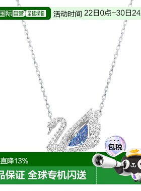 自营 SWAROVSKI/施华洛世奇女士天鹅项链新款水晶吊坠新年礼物