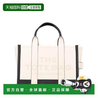 自营marc jacobsTote Medium Two-Tone Textured Bag - neutrals