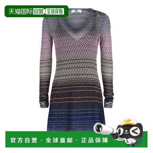 自营m missoniMetallic Striped Mini Dress - brown pink 美国奥
