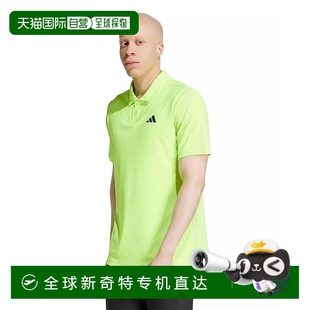 美国直邮 男士 1h可退 adidas Polo衫 新款