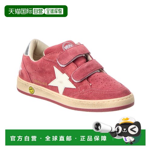 自营Golden Goose Ballstar Suede Sneaker - red 美国奥莱直发