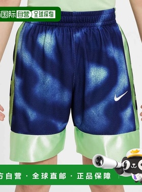 自营Boys Nike Dri-FIT Elite 23 Shorts Light Green Drawstring