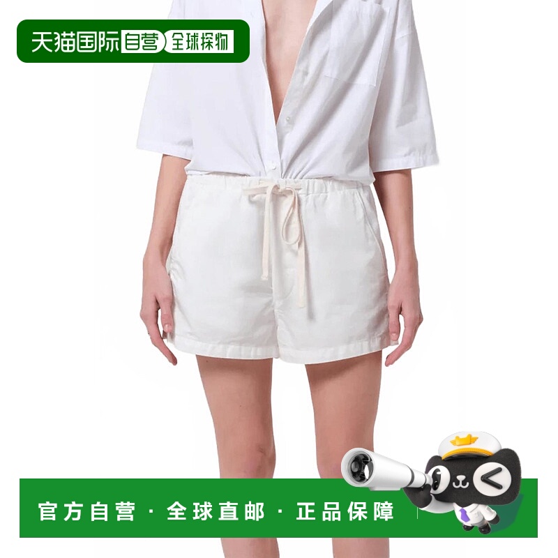 自营citizens of humanityEste Drawstring Short In Cream - cre