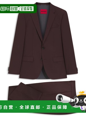 自营hugo bossThree-piece slim-fit suit in wool-blend poplin