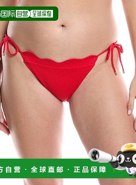 自营 ViX游泳裤-红色 美国奥莱直发