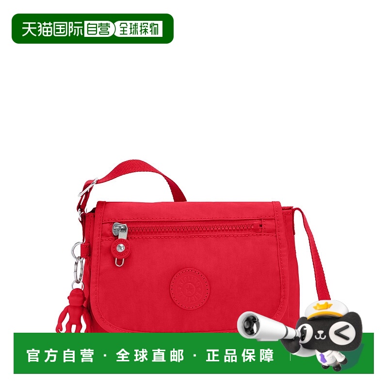自营 Kipling Sabian十字架迷你包-红色胭脂 【美国奥莱】直发