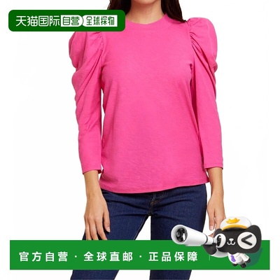 自营nation ltdZeta弹回立领T恤在女孩迷恋-女孩迷恋 美国奥莱直