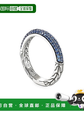 1h可退 【美国直邮】john hardy  戒指