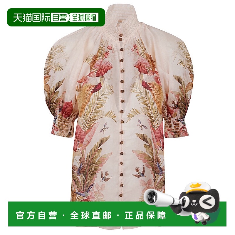 自营zimmermannFloral Print Ramie Shirt - neutrals 美国奥莱直