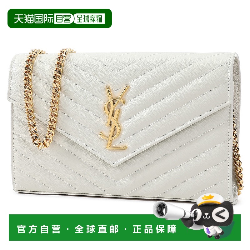 1h可退 香港直邮潮奢 Saint Laurent 圣罗兰 女士 CASSANDRE徽标