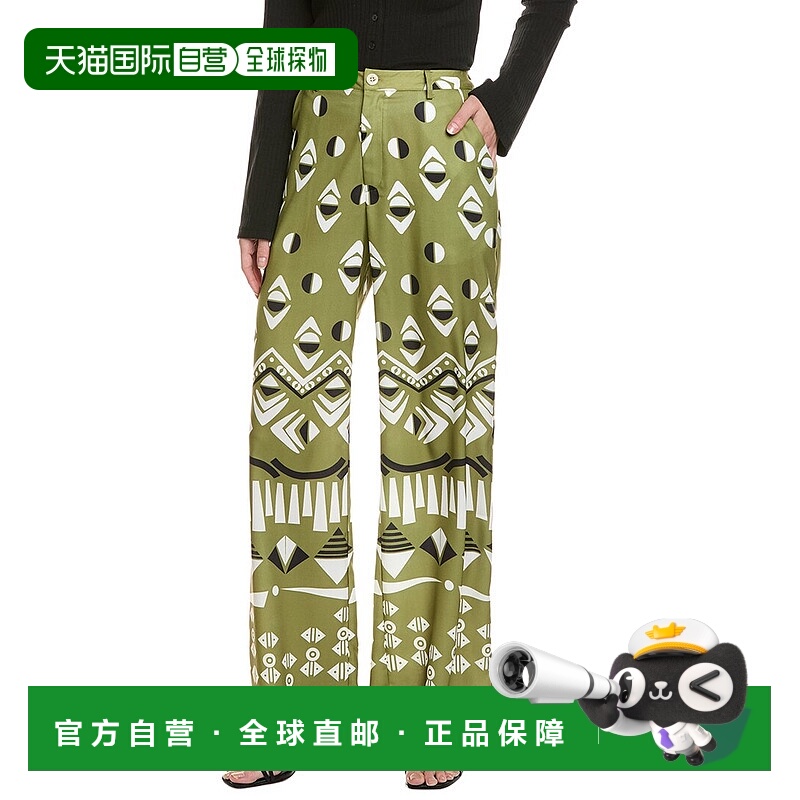 自营Gracia Geometric Print Wide Leg Pajama Pant - green 美国