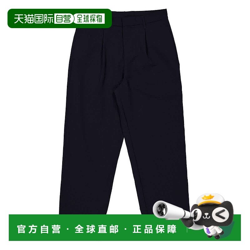 自营Emporio Armani Seersucker Pleated-Waist Chinos Pants - b