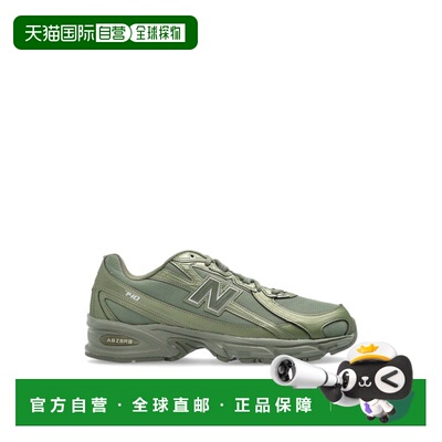自营new balance740深色橄榄石卡其色运动鞋-灰色 美国奥莱直发