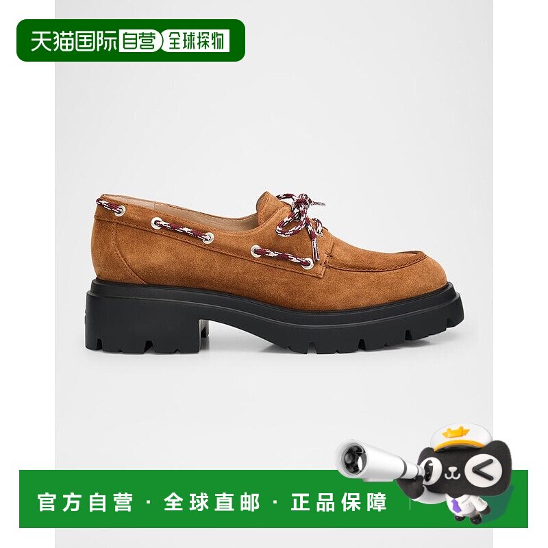 1h可退 【美国直邮】stuart weitzman 女士 时尚休闲鞋