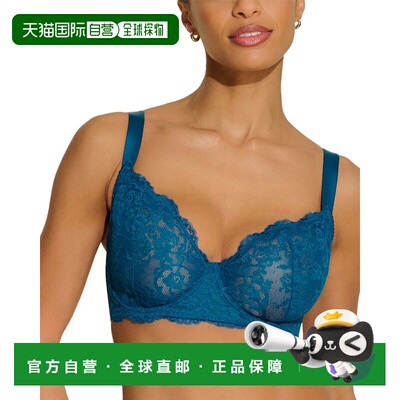 自营Cosabella Courtney内衣黛米文胸-多色 美国奥莱直发性感