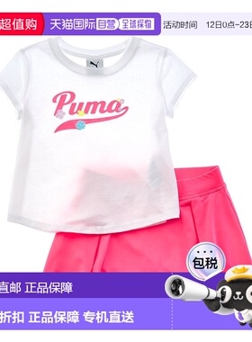 自营PUMA 2pc Jersey T-Shirt & Skort Set - white 美国奥莱直发