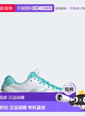 自营Women's adidas Adizero Ubersonic 5 Tennis Shoes - cloud