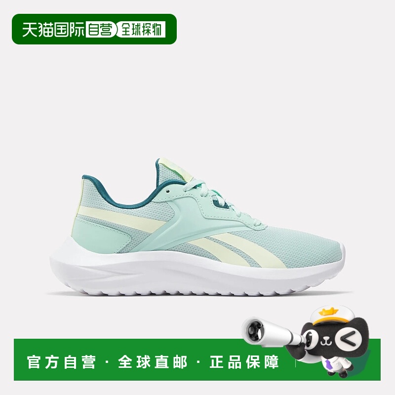 自营reebokEnergen Lux Running Shoes - glitch aqua/yellow haz