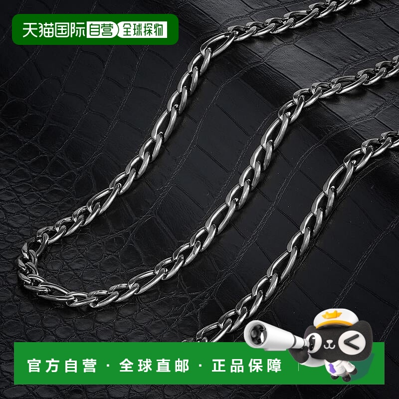 自营 Crucible Los Angeles 抛光不锈钢 8 毫米费加罗链 - 18 英