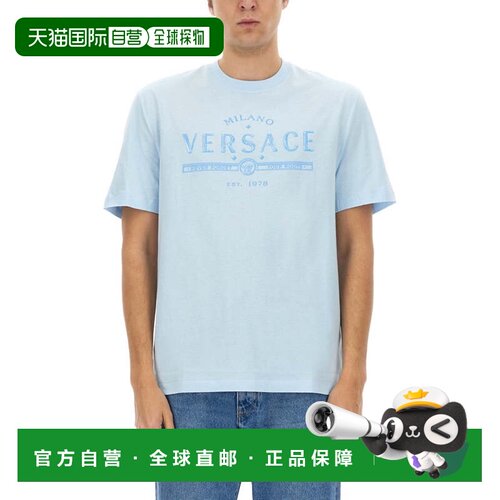 自营versaceT-Shirt With Logo - blue 美国奥莱直发
