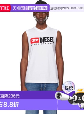 1h可退 香港直邮潮奢 Diesel 迪赛 男士 白色 T-Isco-Div 背心 A1