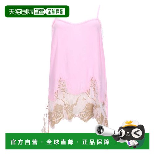 自营fabiana filippiPastel Lace Hem Acetate Silk Top - purple