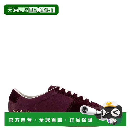 自营Common Projects Bball Duo皮革运动鞋-勃艮第 美国奥莱直发