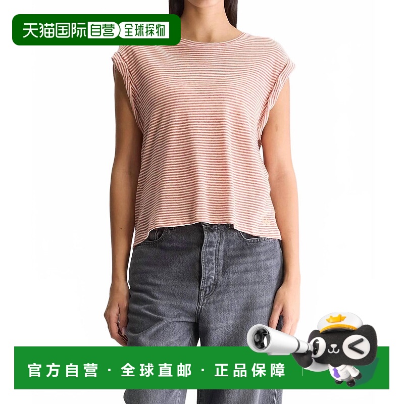 自营belleroseVlyn Crewneck Tee In Pimento - pimento 美国奥莱