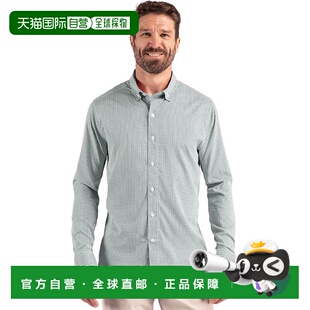 Skyline Epic Confidence 自营Cutter Gingham Buck Recycled