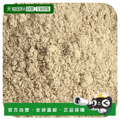 香港直邮Starwest Botanicals，有机小豆蔻种子粉，1 磅（453.6