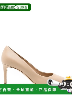 自营salvatore ferragamoFerragamo Ilary 70Mm Pumps - neutrals