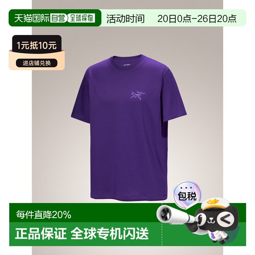 1h可退 ARC‘TERYX始祖鸟Kragg SL Cotton男款户外透气T恤