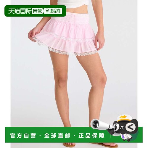 自营Aeropostale High-Rise Lace Tiered Skirt - pink 667 美国