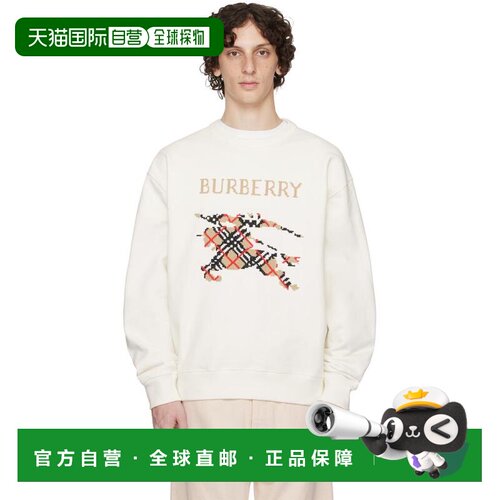 1h可退 【美国直邮】burberry 男士 帽衫运动夹克衫