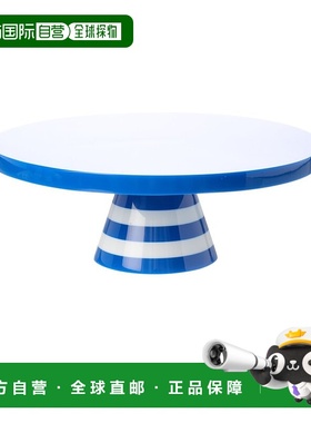 自营Jonathan Adler Cabana Cake Stand - blue 美国奥莱直发