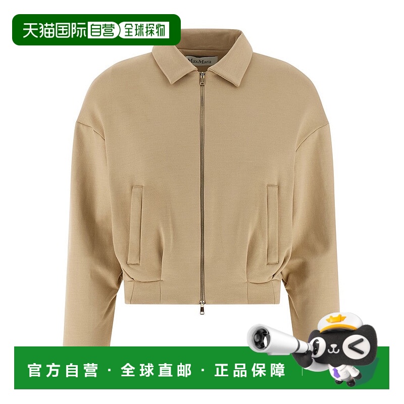 自营 max mara“Argenta”运动衫-棕色 美国奥莱直发