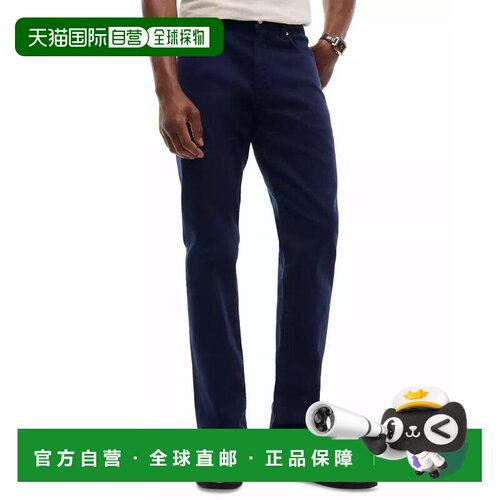 美国直邮tommy hilfiger 男士 牛仔裤 【付后1h可退】直筒裤