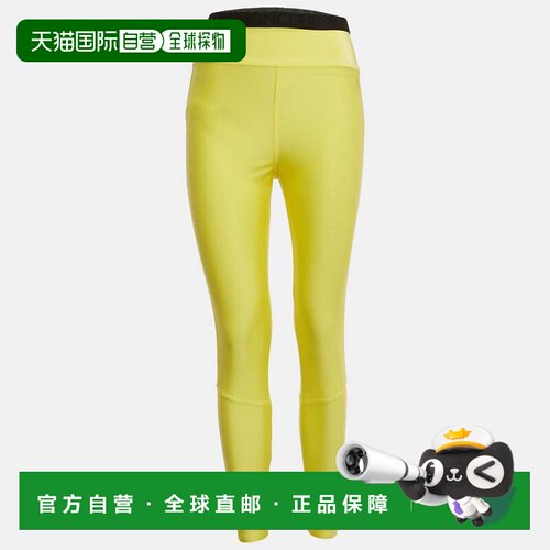 自营Moncler Yellow Logo Print Jersey Leggings - yellow 美国